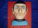 Dort Star Trek Mr. Spock